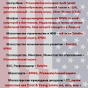  , , 64  -  1  2020    