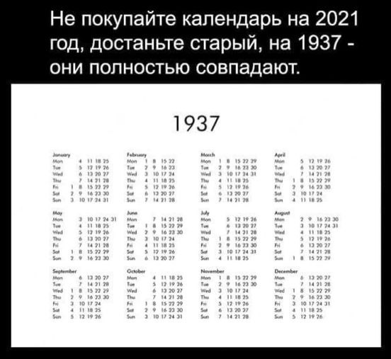 ������: ���������� �� ����������!