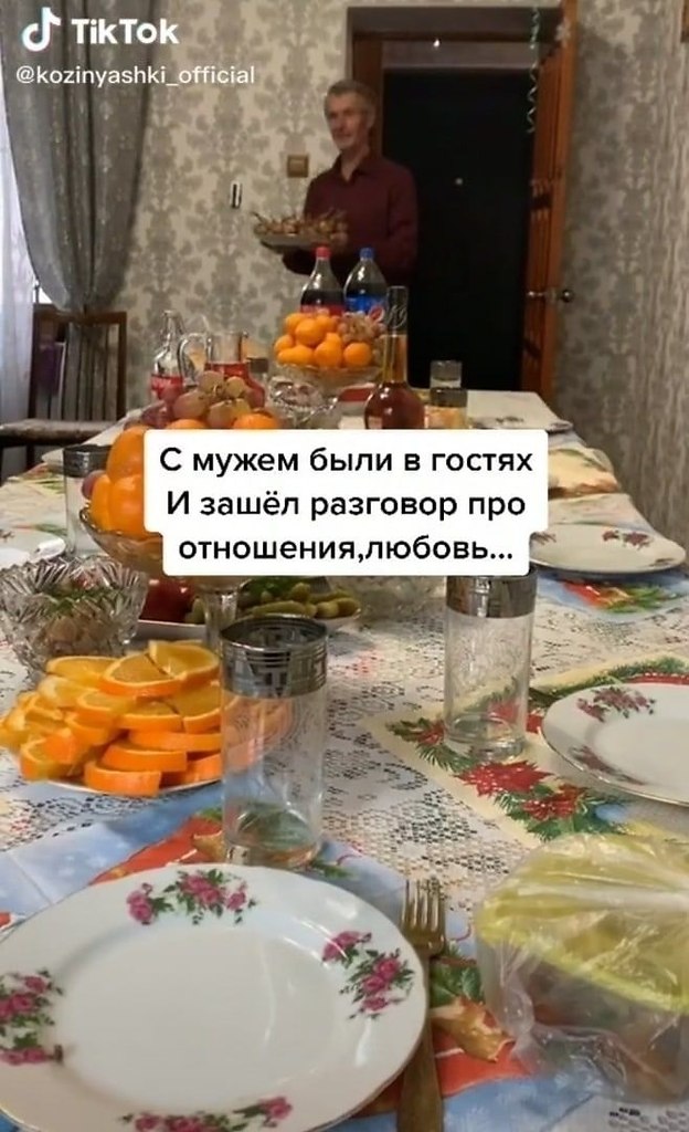 ��� ��� ��������� ������