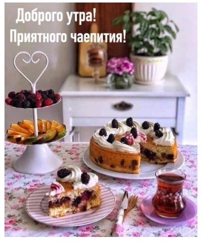 ����� - 16 ������� 2020 � 07:15