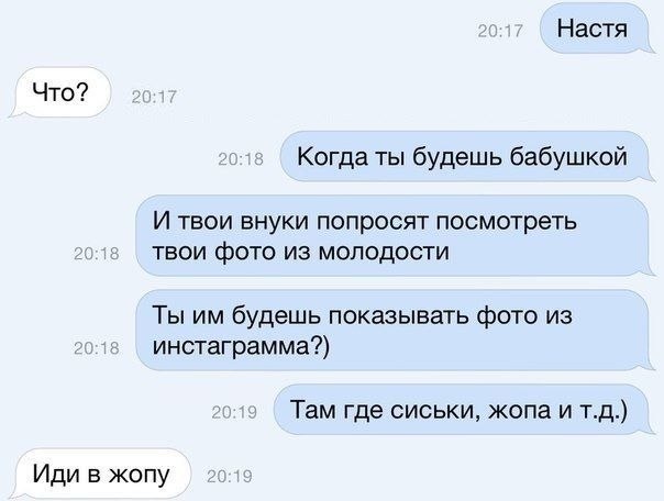,  -    )