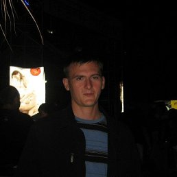 ������, ������, 43 ����