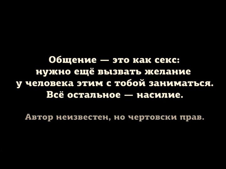``Your_highness`` - 23  2020  01:04