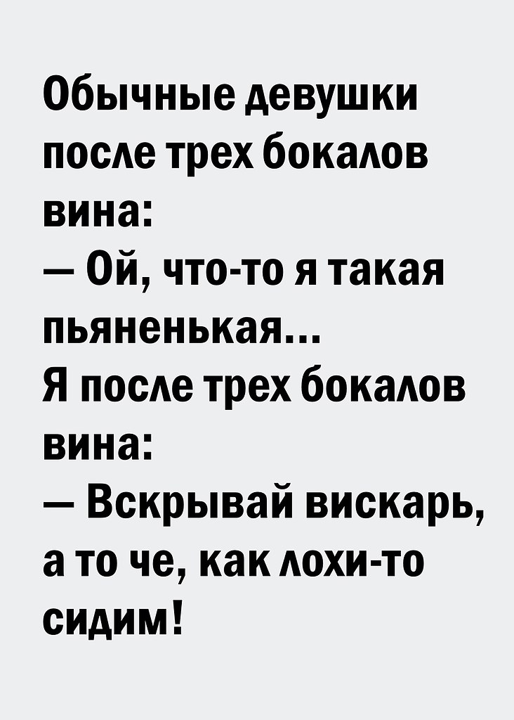   ,  !)