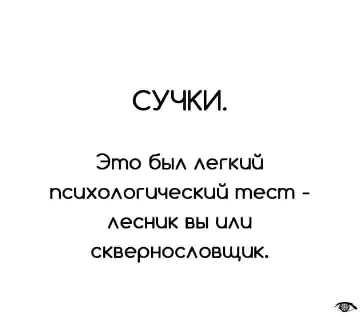  - 8  2020  21:23