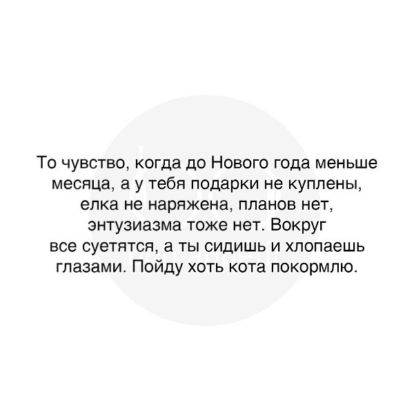 #@bon
