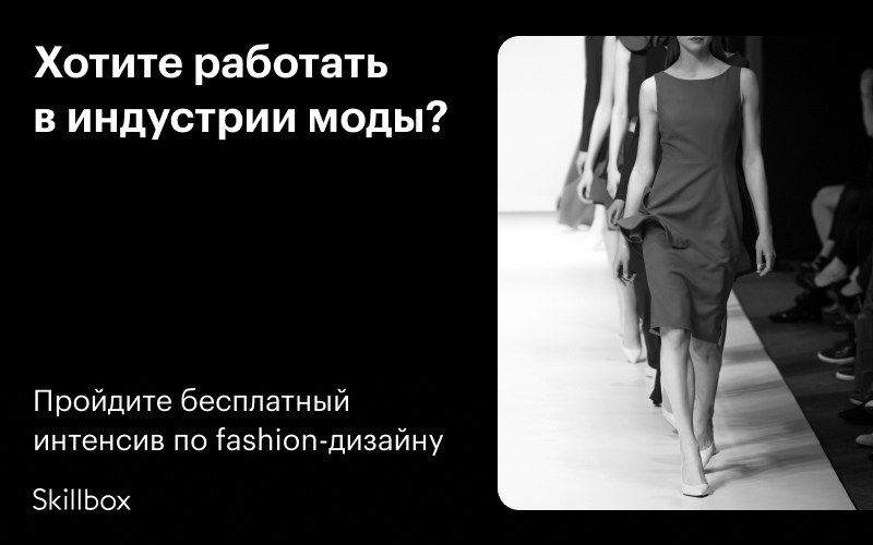   ?     fashion-   - ...