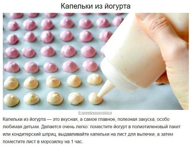 1O xuoce yuap