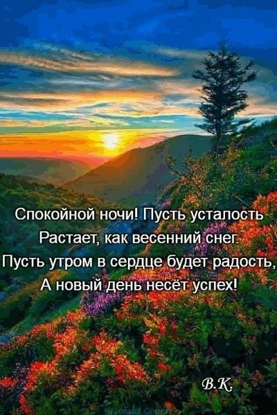   ,    . - 6  2021  21:37 - 3