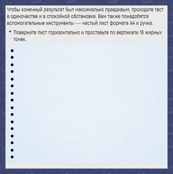 Tec� Ka��� ����, � �o����� �cno���o����� �e�o� c�o6o���x acco�ua�u� � �a�ec��e �e�e��o�a ���, �a� ...
