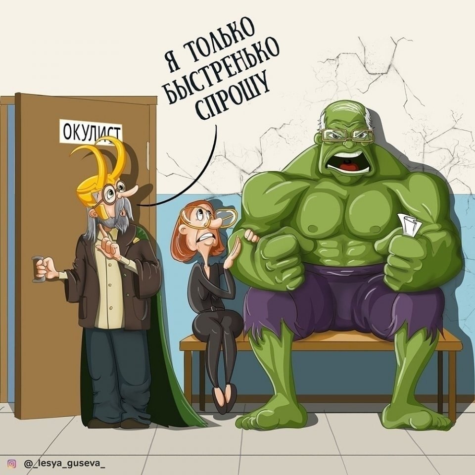    - 2