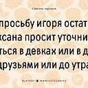  , , 49  -  13  2020    