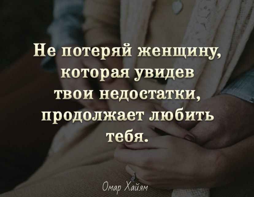    ,  ,  . Ը 