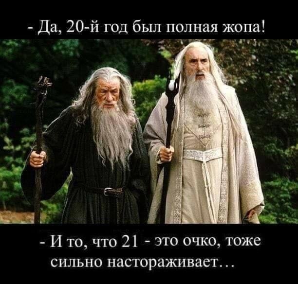   - 10  2021  08:58