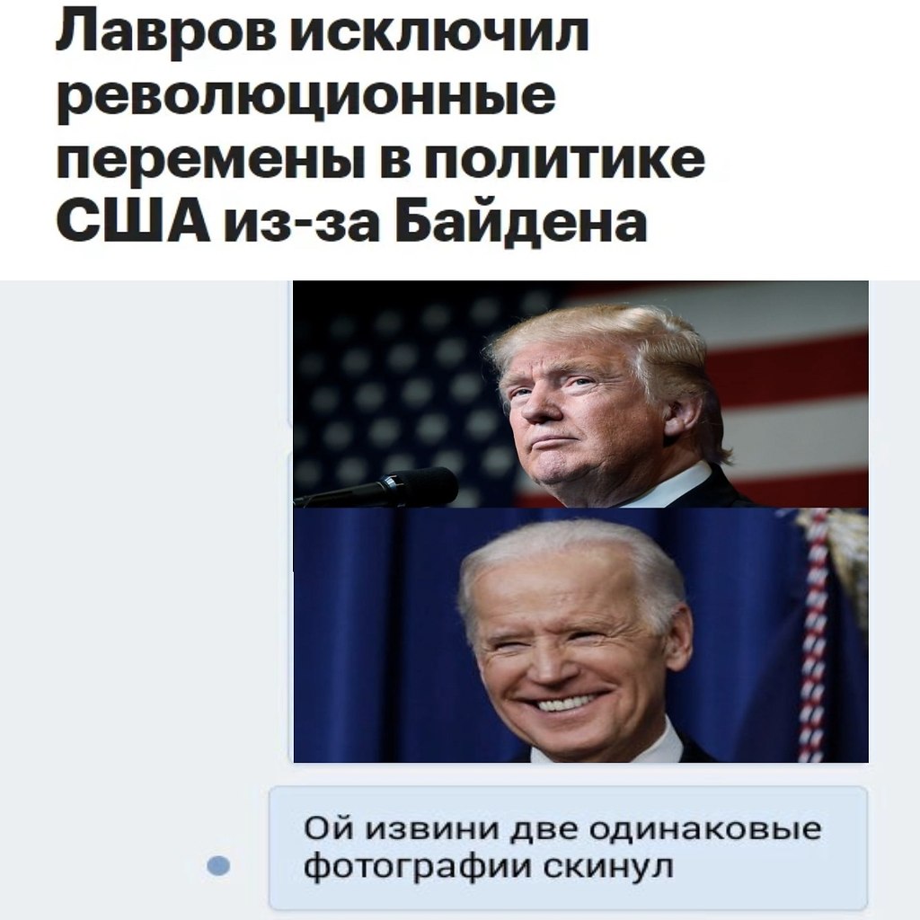   - 14  2020  19:10