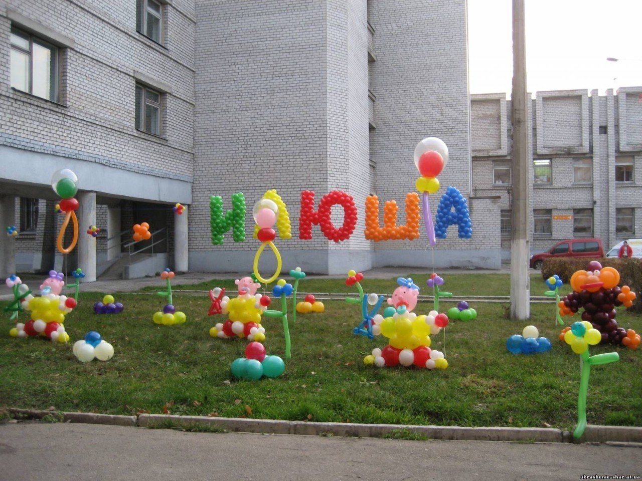 o o a! a ocaa! Cyp Ceee o! - 7