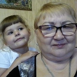 Valya., , 70 