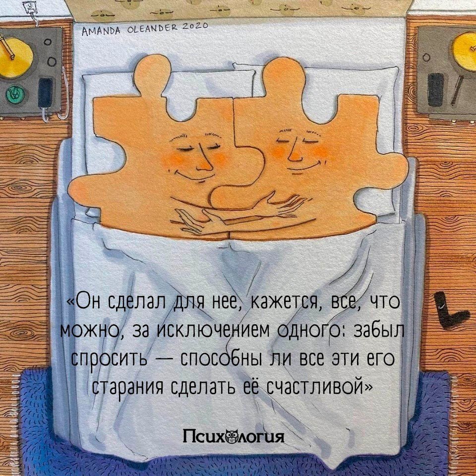  - 25  2020  01:02