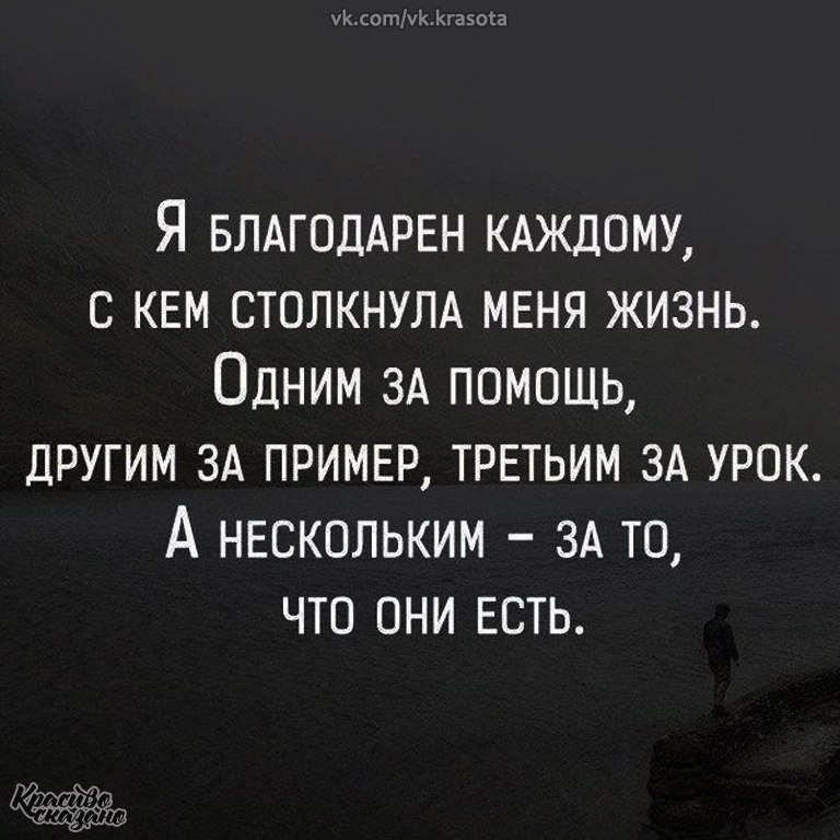   . . . - 23  2021  20:00