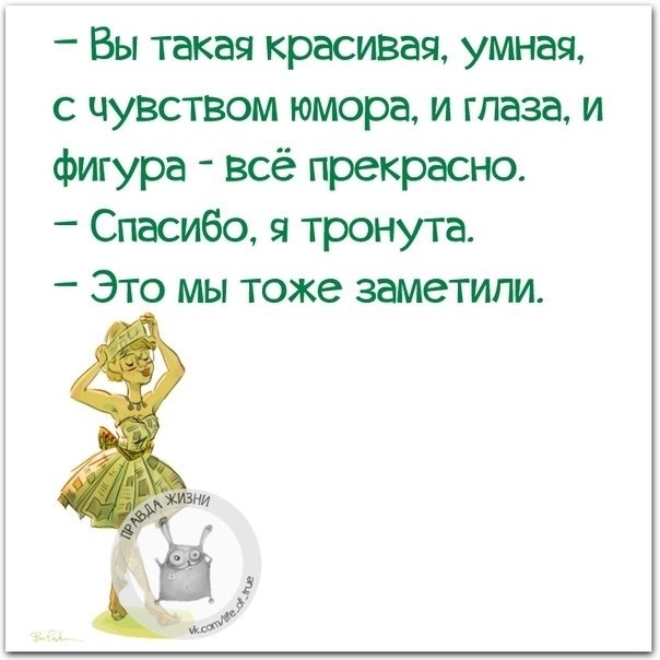   - 3  2020  18:40