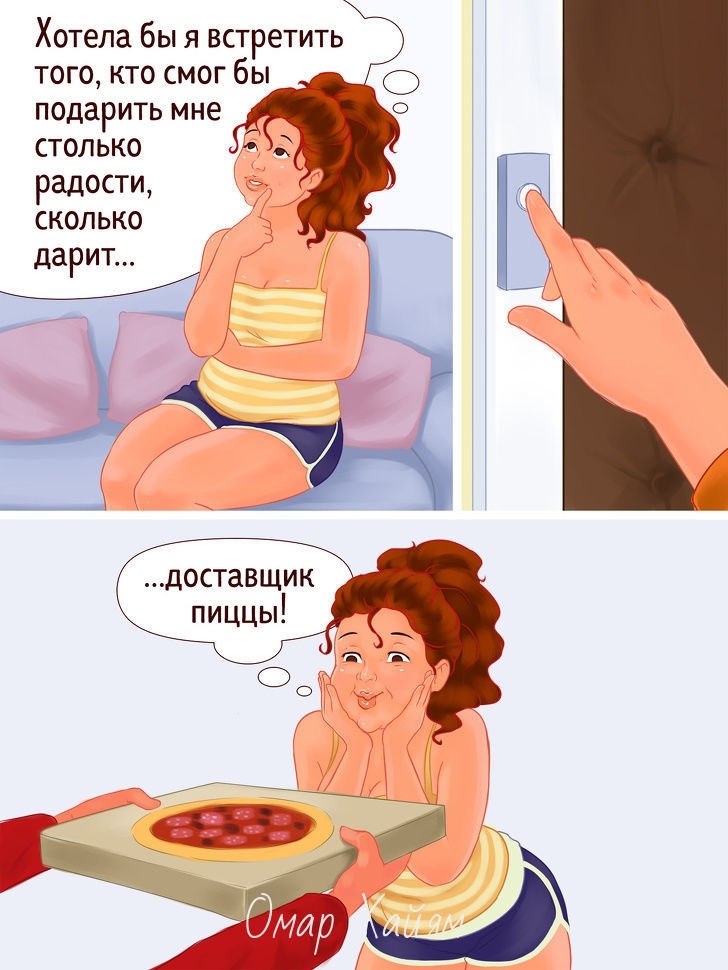       - 3