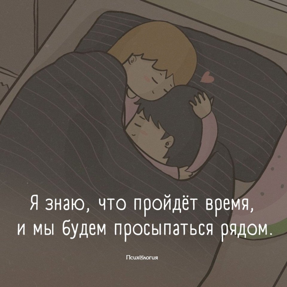 #@psyxov