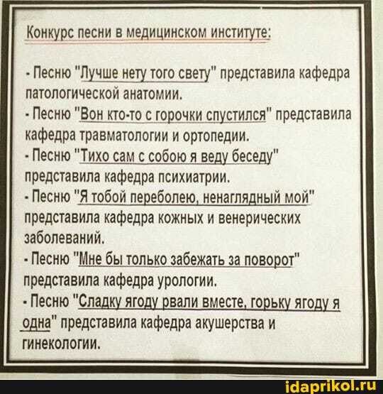 :)