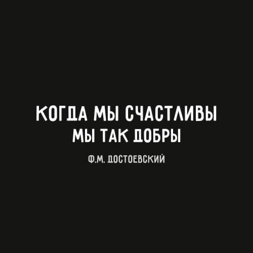  ,    - 4