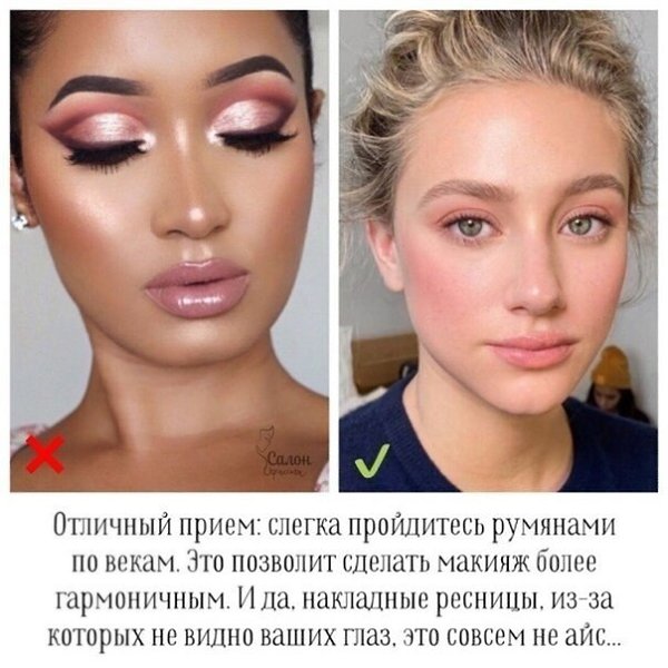 ,      - 8