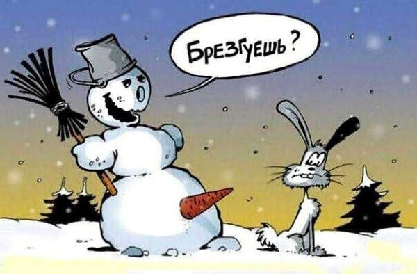 ������ ��������� - 4 ������� 2020 � 13:45