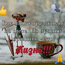 ���� ���������, ���������, 71 ��� - ��������� 18 ����� 2021 � ������ ������ ��������
