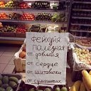 ���� -Dimon-, �������, 47 ��� - ��������� 9 ������� 2020 � ������ ������ ��������