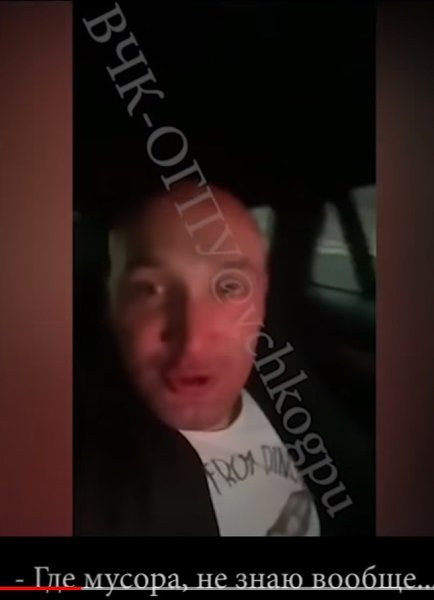 В Иркутске сотрудники ФСБ СИДЯЩИЕ В ТЮРЬМЕ записывали ролики, как следователи выпускают их в город ... - 2