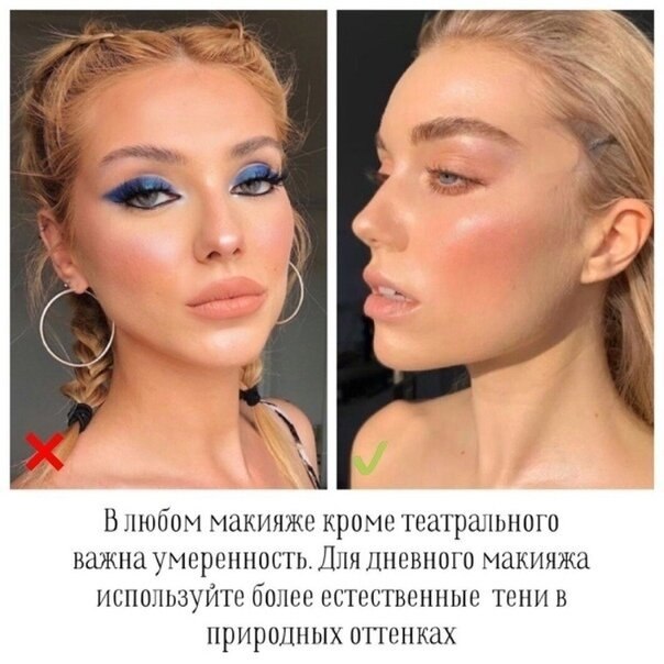 ,      - 7