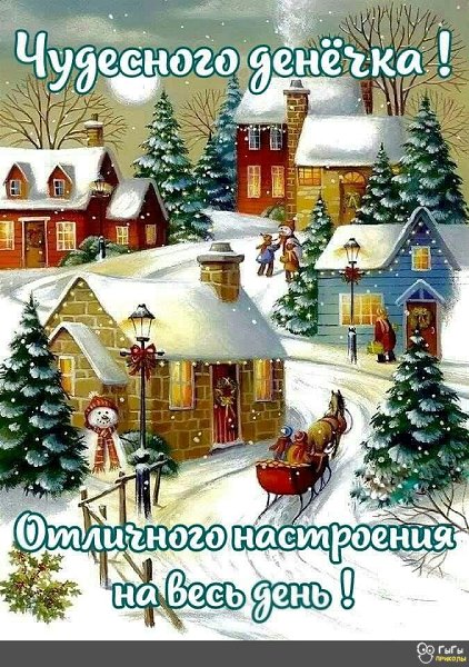 ***Victoria Viktorovna*** - 6  2021  03:00