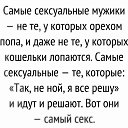 ���� ���, ������, 52 ���� - ��������� 15 ������� 2021 � ������ �������