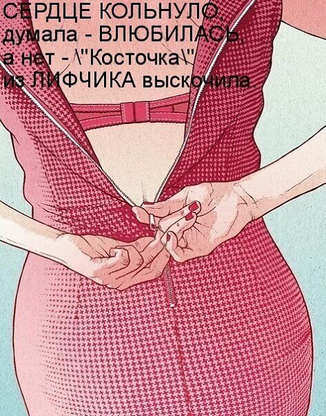☆ ☆ - 29  2020  19:06