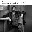 ���� ���������, ��� - ��������� 17 ������ 2021