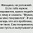 ���� Aleks, ������, 53 ���� - ��������� 30 ������� 2020