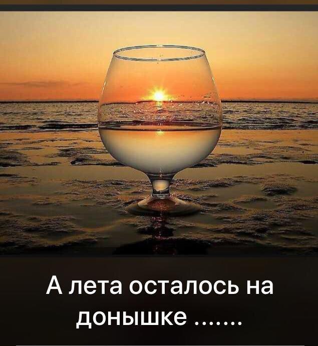   - 26  2020  08:53