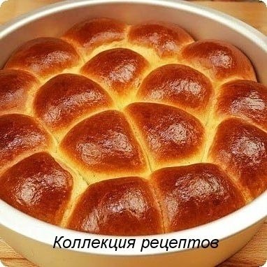 Пирог