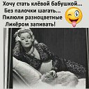 ���� ��������, ���������, 73 ���� - ��������� 25 ������ 2021 � ������ ���� ����������