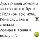 ���� ������, ���������, 57 ��� - ��������� 28 ������� 2020 � ������ ���� ����������