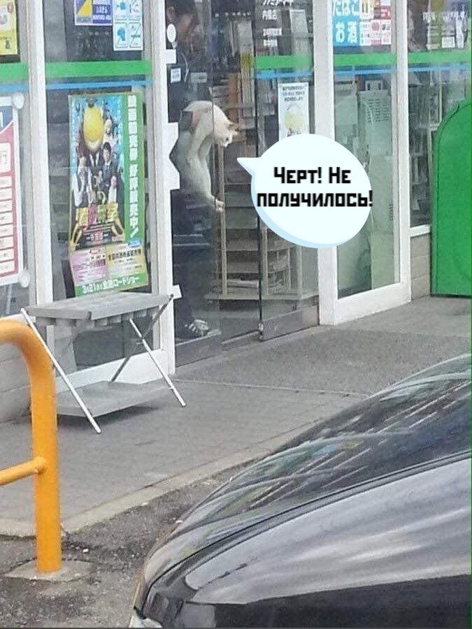   .  ))) - 3