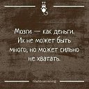 Valerie,  -  6  2020   GITIYE MOYE...