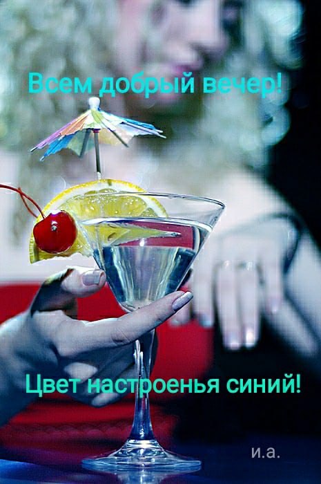   ,    . - 8  2021  18:36 - 6