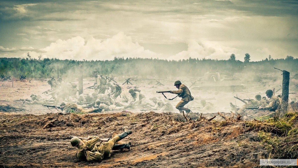 1944 (2015).:     ,     1944 ... - 2