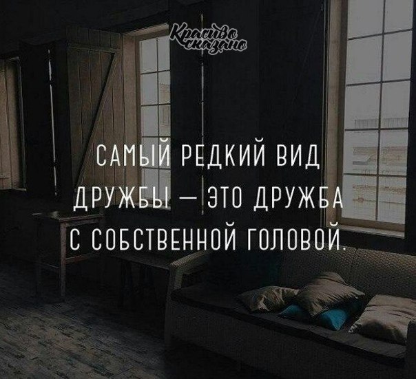   . . . - 20  2020  21:23