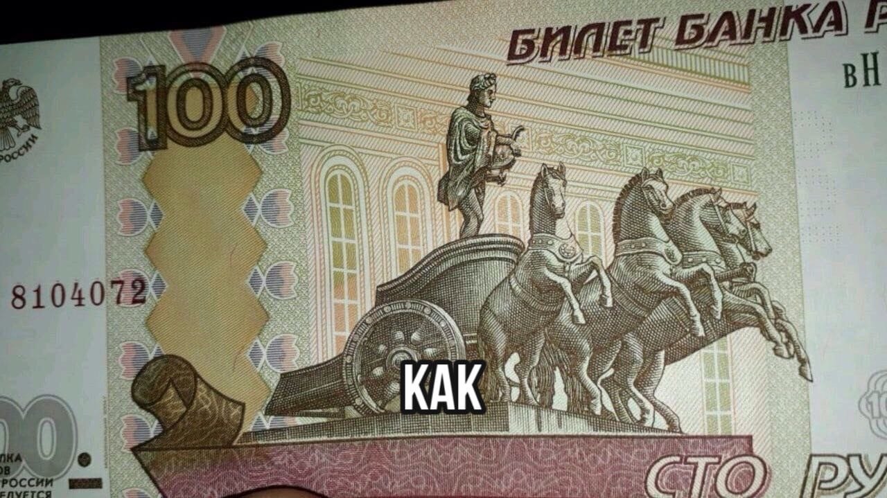 e*  -