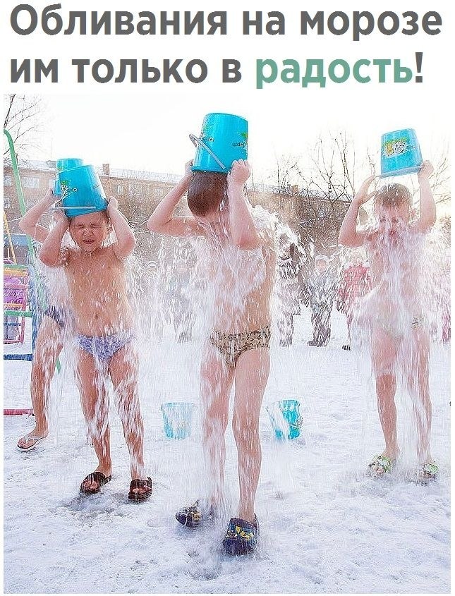 ,  . - 3